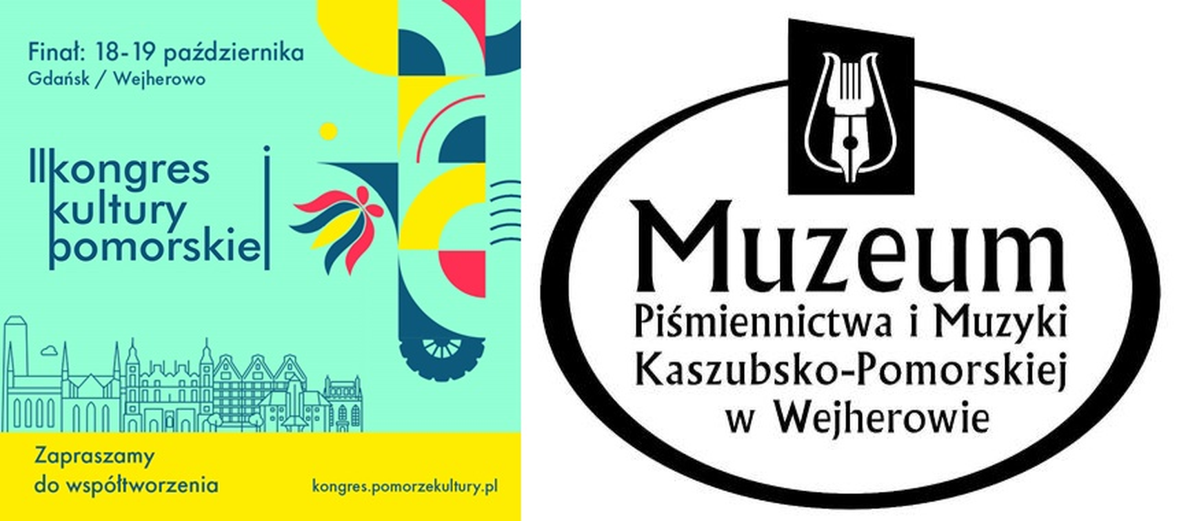 Zdjęcie do newsa II Kongres Kultury Pomorskiej