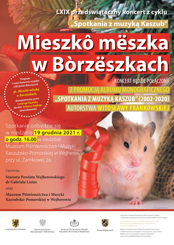 Zdjęcie do newsa Koncert przedświąteczny. Muzeum zaprasza!