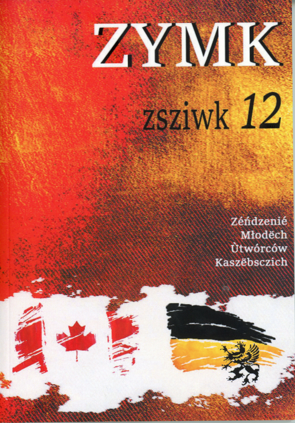 Zdjęcie do newsa Zaproszenie do publikacji tekstu w literackiej antologii „Zymk”